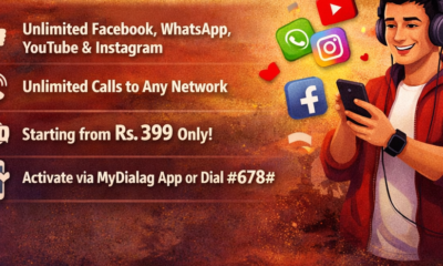 Dialog Unlimited Blaster